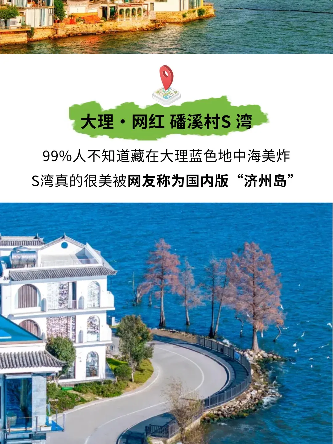 b982f73310e7958d1bdc20bbbbf3911f-sz_342643