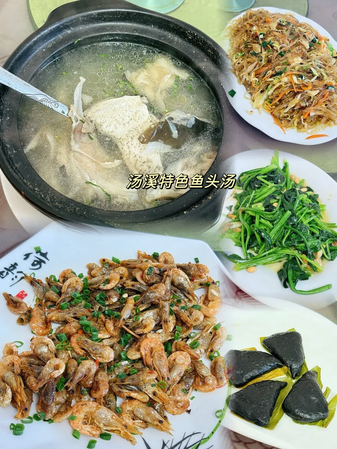 ba1d339bee57981600b3d602ab782975-sz_2922480