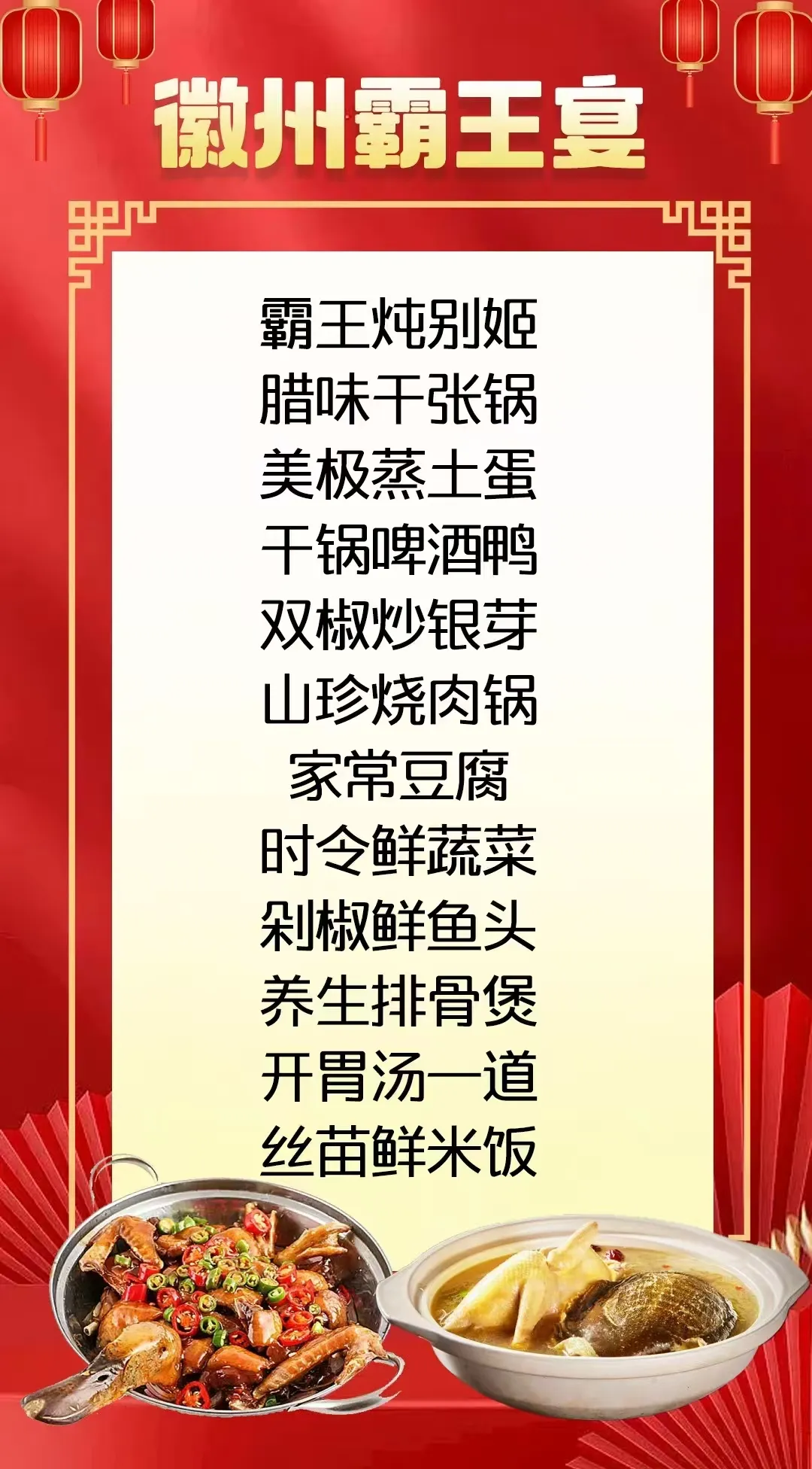 ba31800c95aa2fb4b0be866339bd8605-sz_1978497