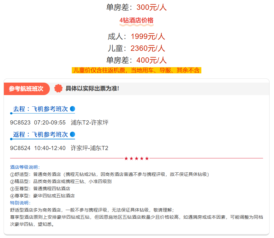 ba3bbb9a5039246f9cb41b80976b8fbb