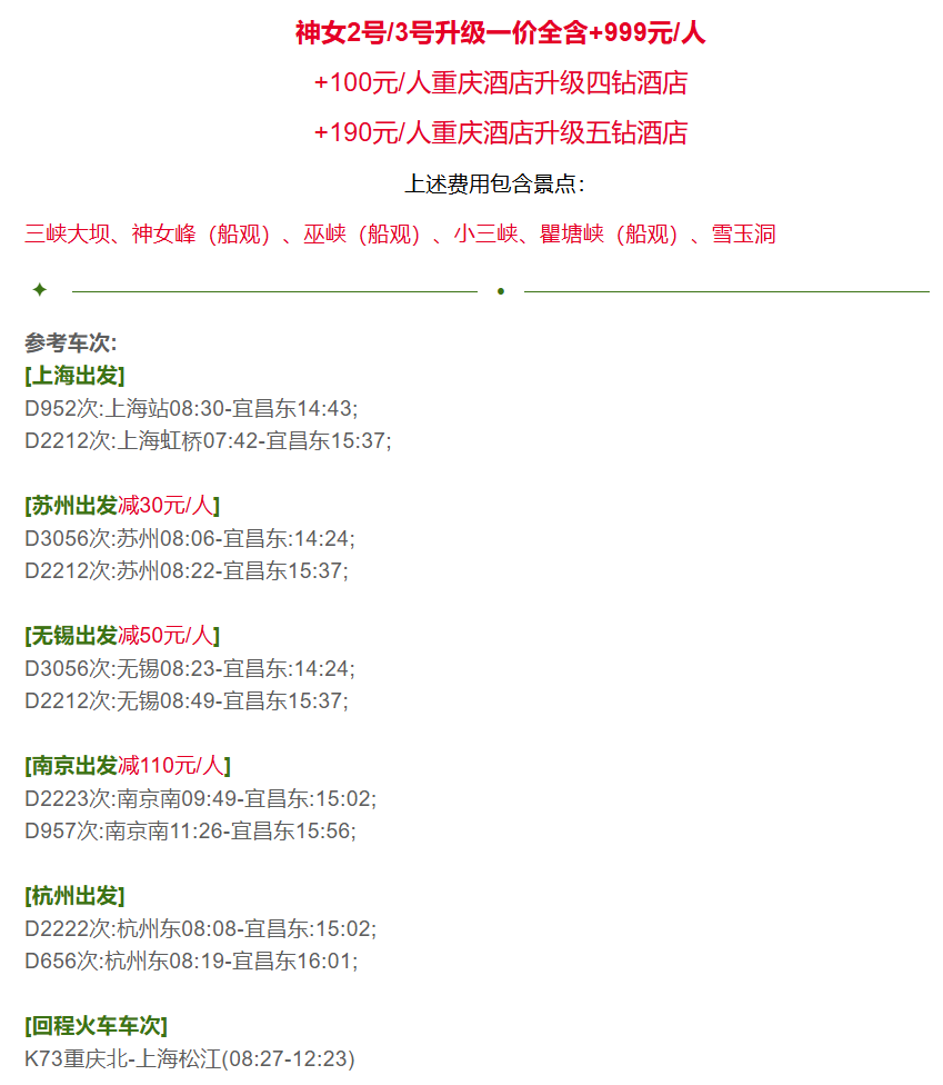 ba8330e18e30c1d8490d3bcfd958dd6a