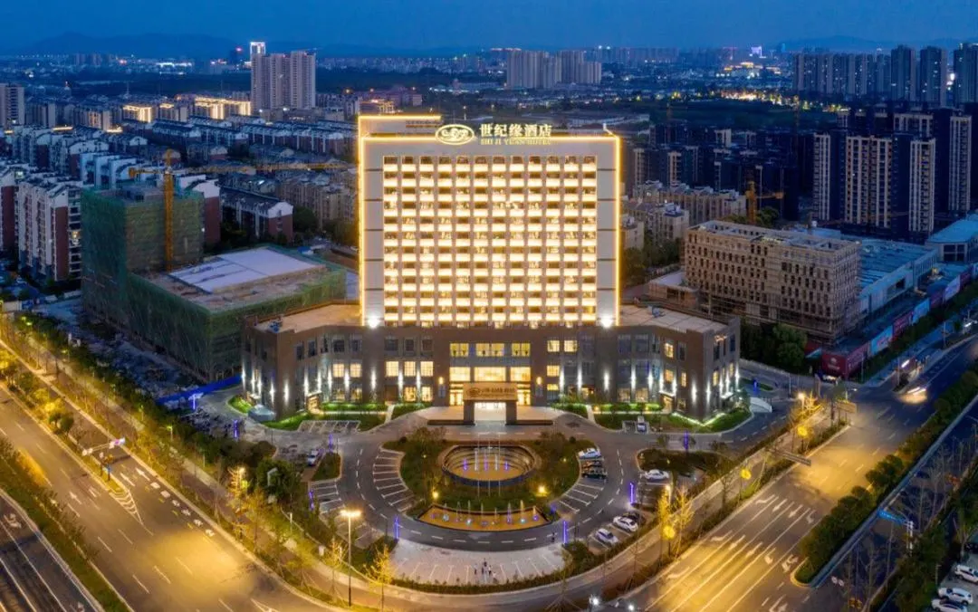 【超六星纯玩南京全景】498宿准五酒店 吃自助 品烤鱼+全鸭宴 赠送牛首山+达摩古洞门票 豪华三日游