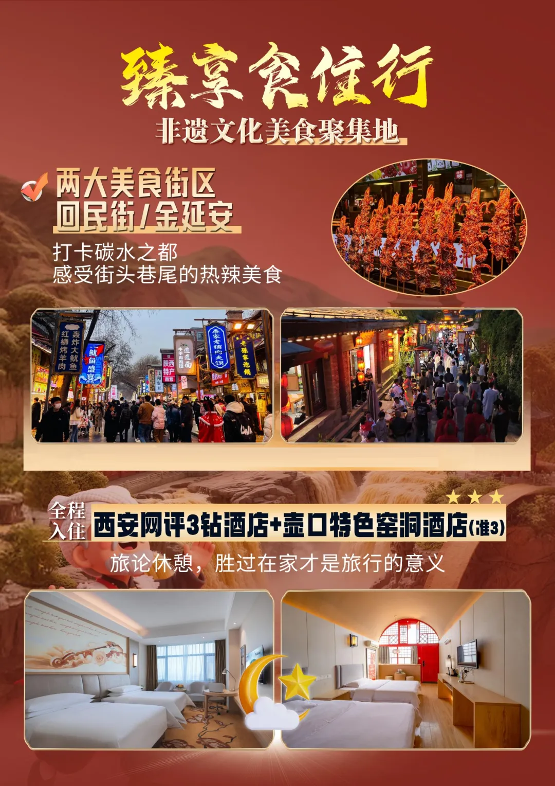 bca890cefa2cf8ca0e573266e8841580-sz_5152726