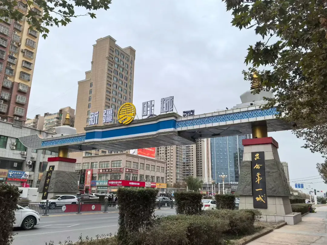 bcdef91ac30e32403a6e5c136e0a0857-sz_2538049