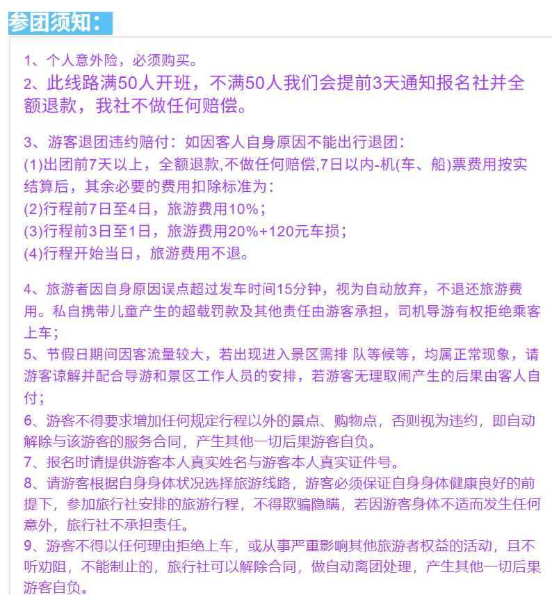 bcedf73bf1cda8d79ada7d10d35574ef