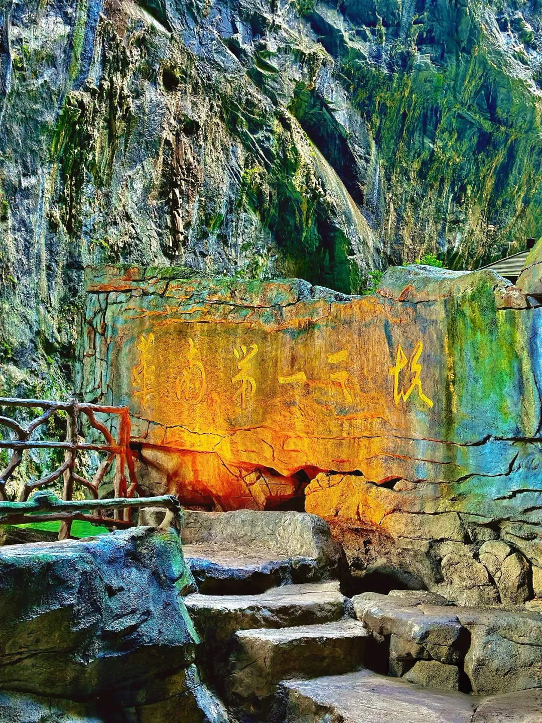 bd1b2954ad85adf415884411e3d206cb-sz_5347371