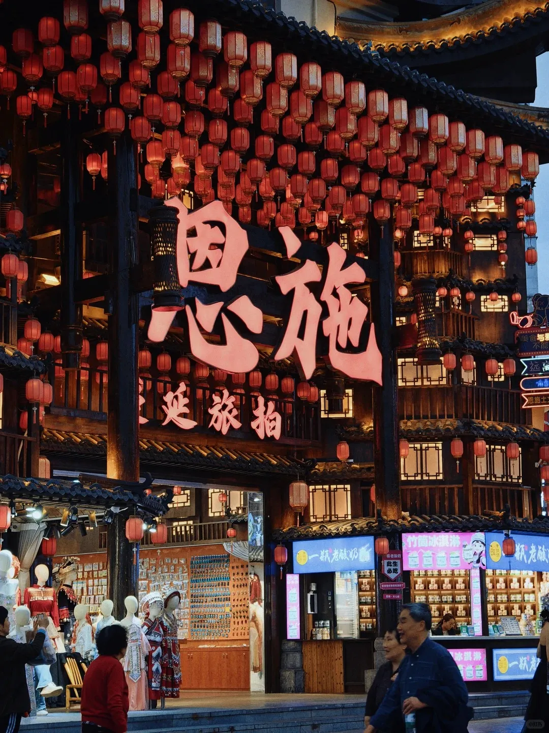 be601404ef9c7c56f6e19a24a7e694ea-sz_559583