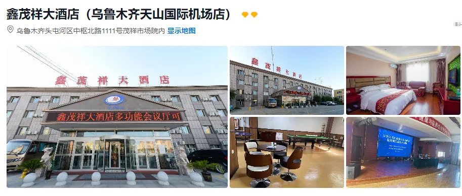 bec19bb399619599ad6025d7b4b8d875-sz_449376