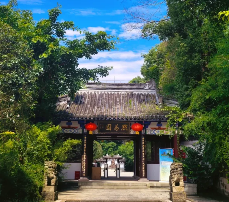 bffa06376fd262e23151e7a0c4717865-sz_1110136