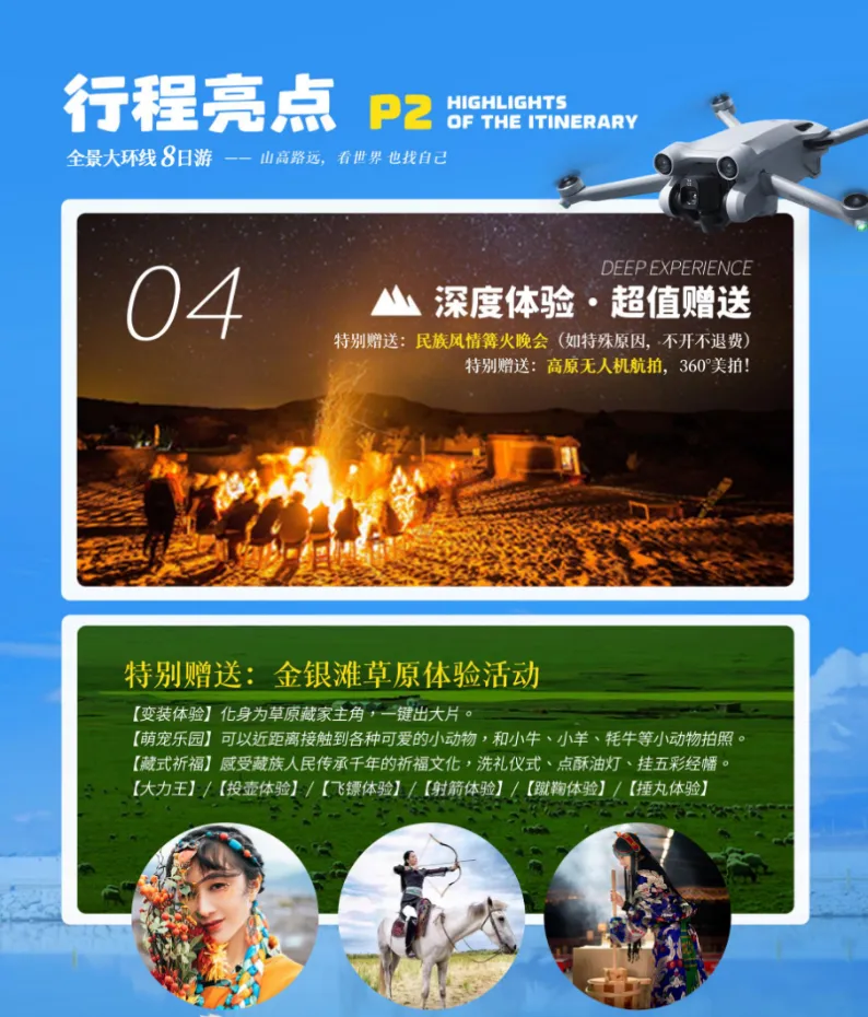 c04ec074a183c5f0d49c730b41f3d1fa-sz_943575-1