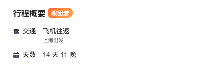 c0acb0f24f46c9edbc034690413a3243