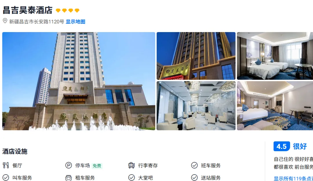 c1b1b5c84ccd5e58abc86b2c7fc2c08d-sz_712827-1