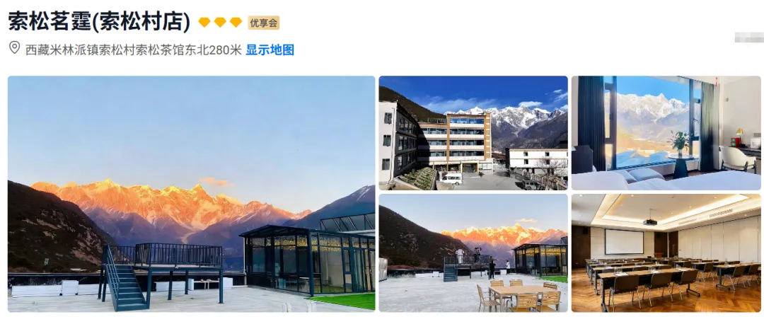 c1c377775a39787cd6bd9809328840d6-sz_898124