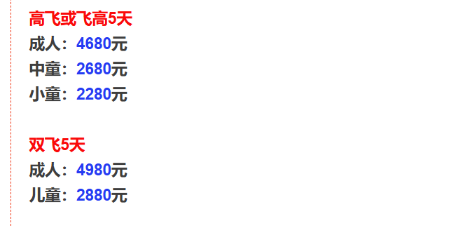 c1d054d55ca11db45d95c0ec2fd28023