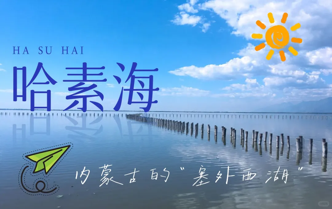 c226d86778d26a0adb67e6efa300d913-sz_1751289-1