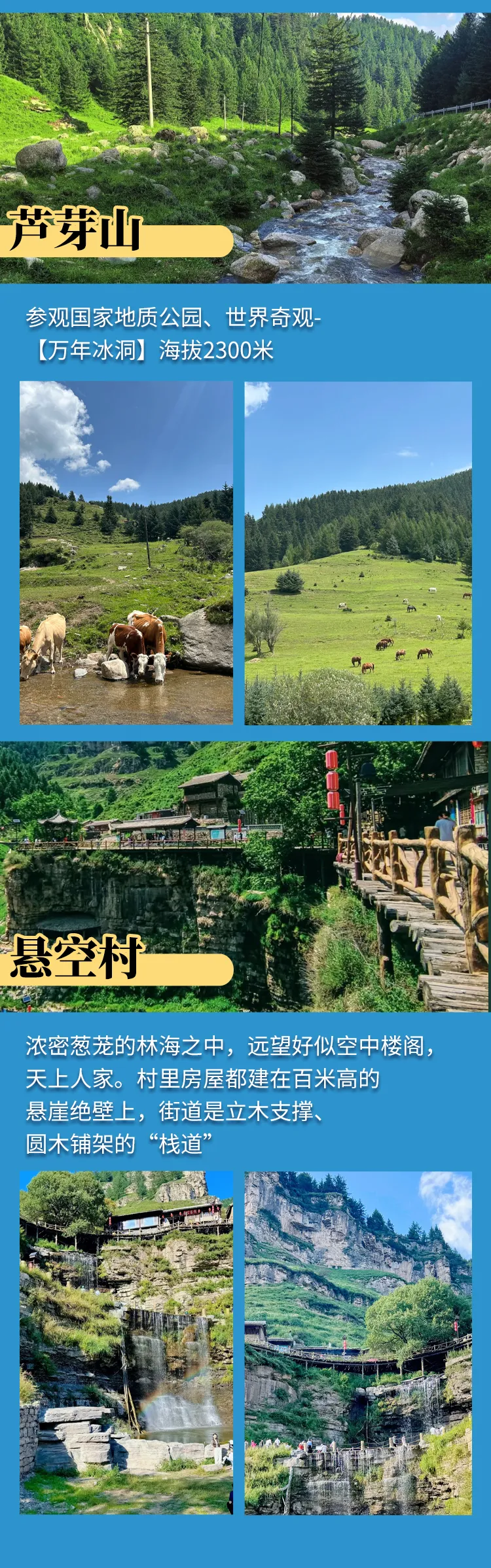 c30a6ec66dc64fc5bf0f1b8102c22f91-sz_1675594