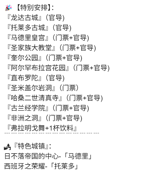 c378cde00bebbf968c4fb60ebe70cd79