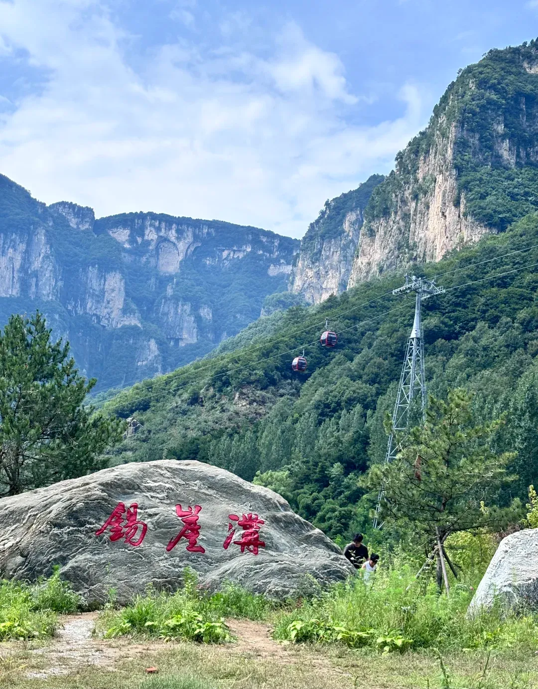 c38ba3e21c01c87e58b3338dd7f045ba-sz_2856251