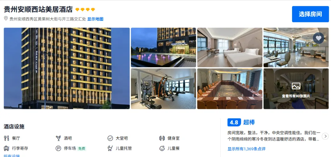 c3dec7706f0cbdb188d38845d6e5f6df-sz_672968-1