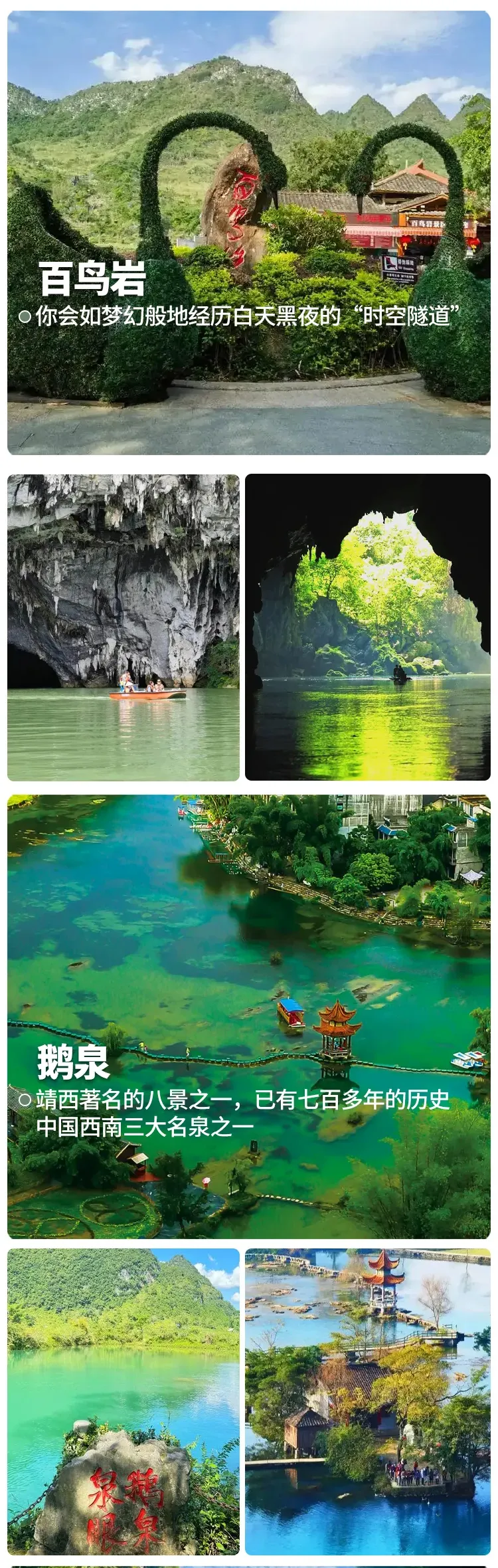 c46ec34e7b99aec4b902560f15f42da8-sz_1450713