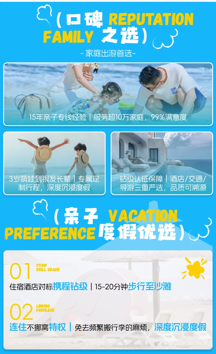 c6ba45afb8cec70016a64cfe95a4f0f5-sz_775909