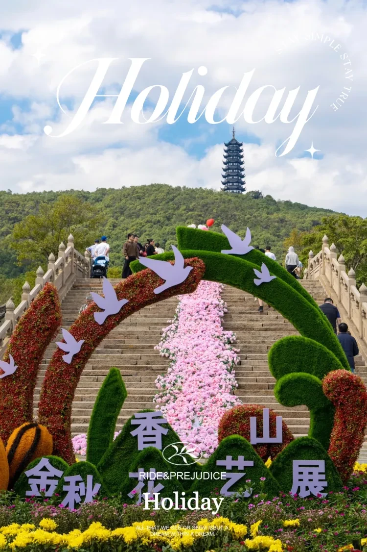 c7275052e2868c7f70ff51632d9a8587-sz_2001090