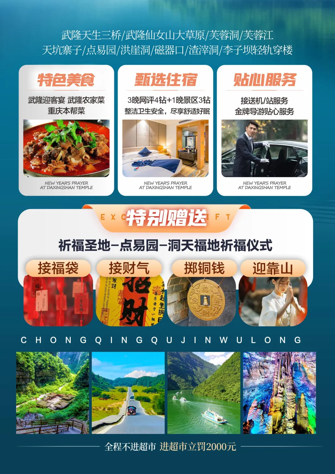 c7f28d69bc3d81b80cf511ea3f6333ac-sz_4342489