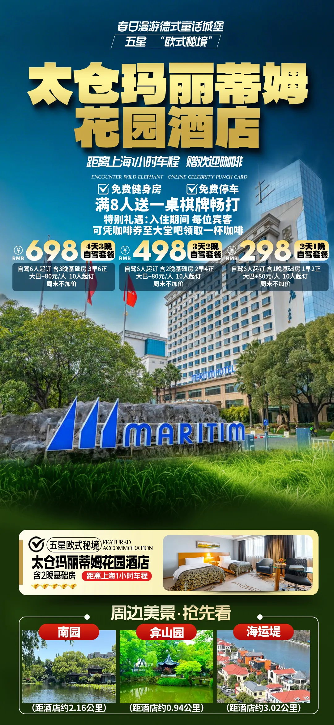 c8db1161580ec5f3606b02cf54f88e6b-sz_1941367