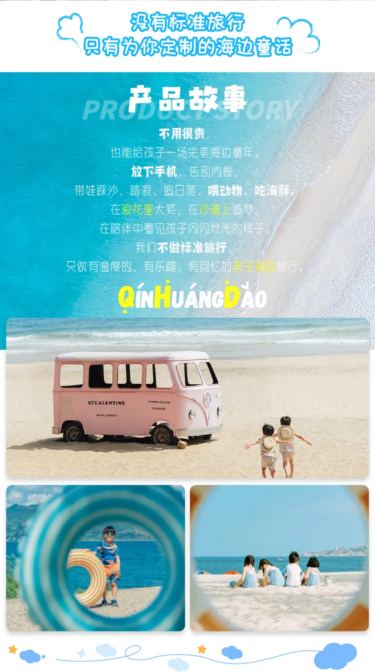 c9035b960a401598069fcdb52fc1ba3e-sz_1511462