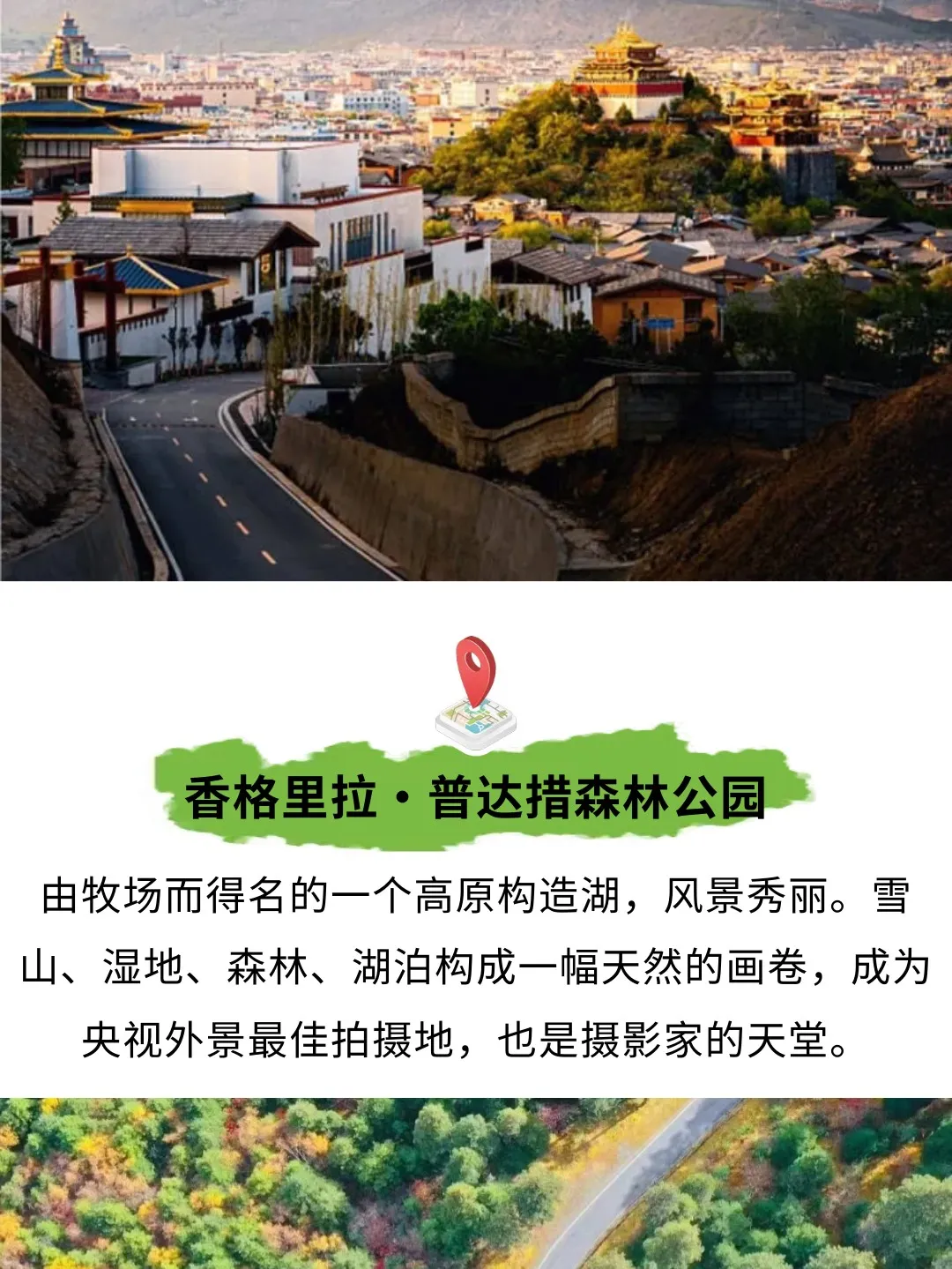 c9922261fcad684f805d22bcb0fe4c81-sz_338205