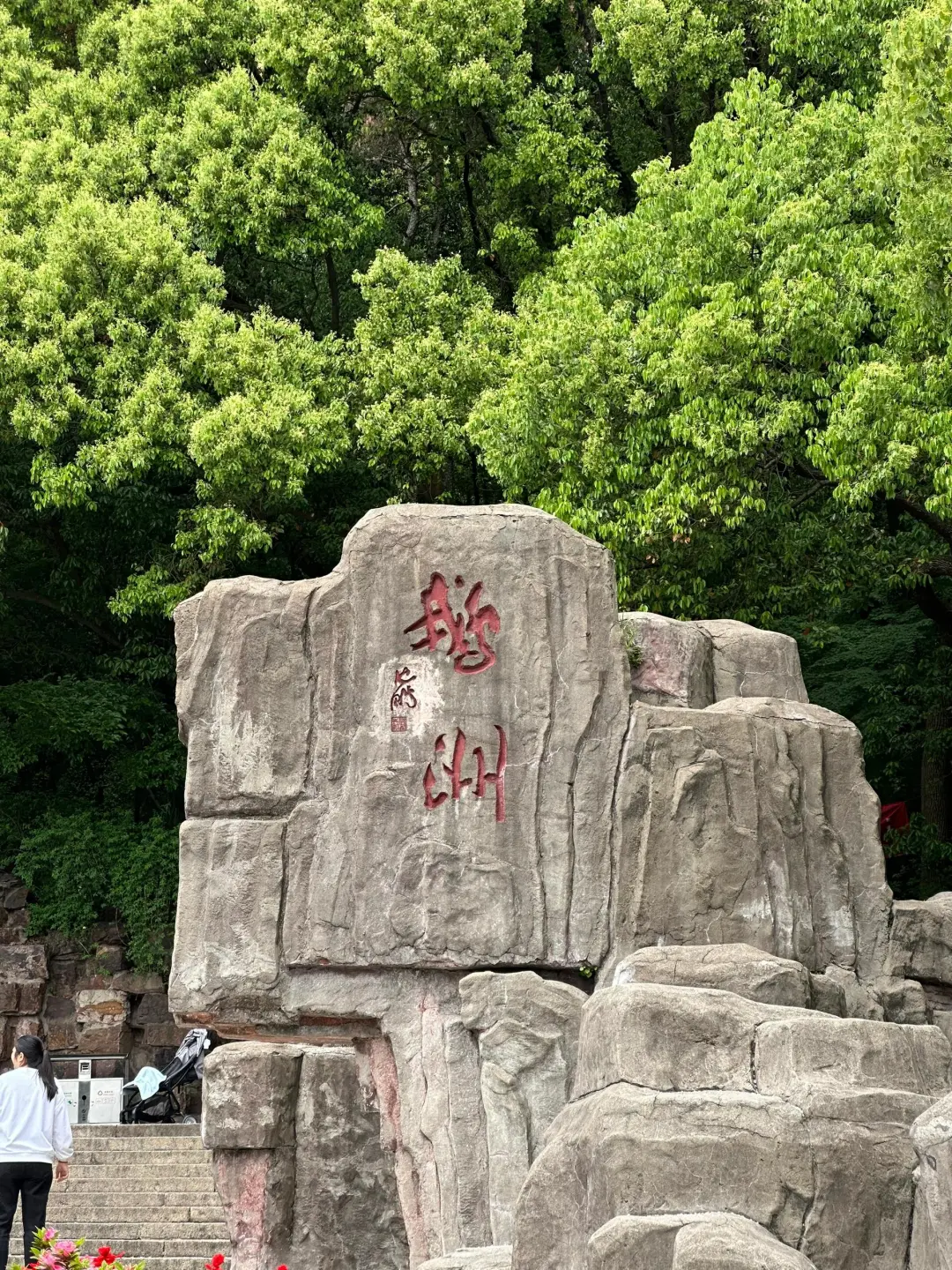 ca3e13421275abd9945a424e1642993a-sz_1386176-1