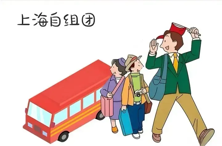 ca559c5625efc5971670a06b38822899-sz_236658-1