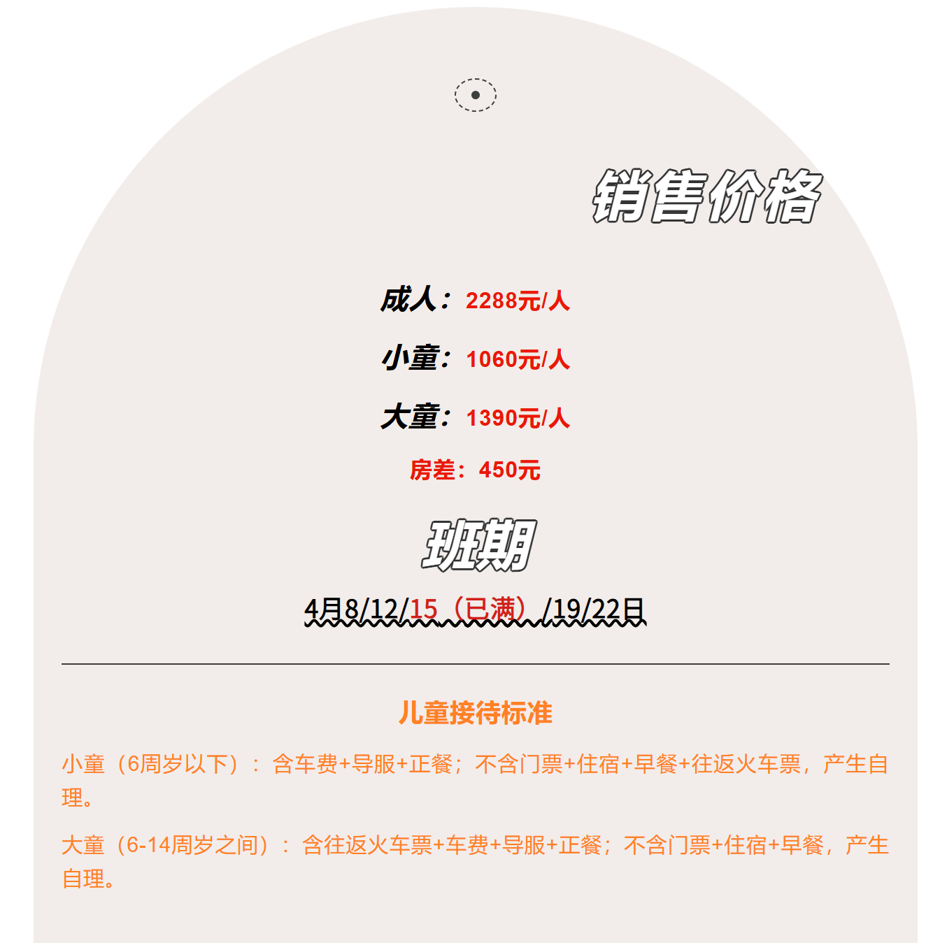 caa799e6b11414f3af2f41e17f8f9437