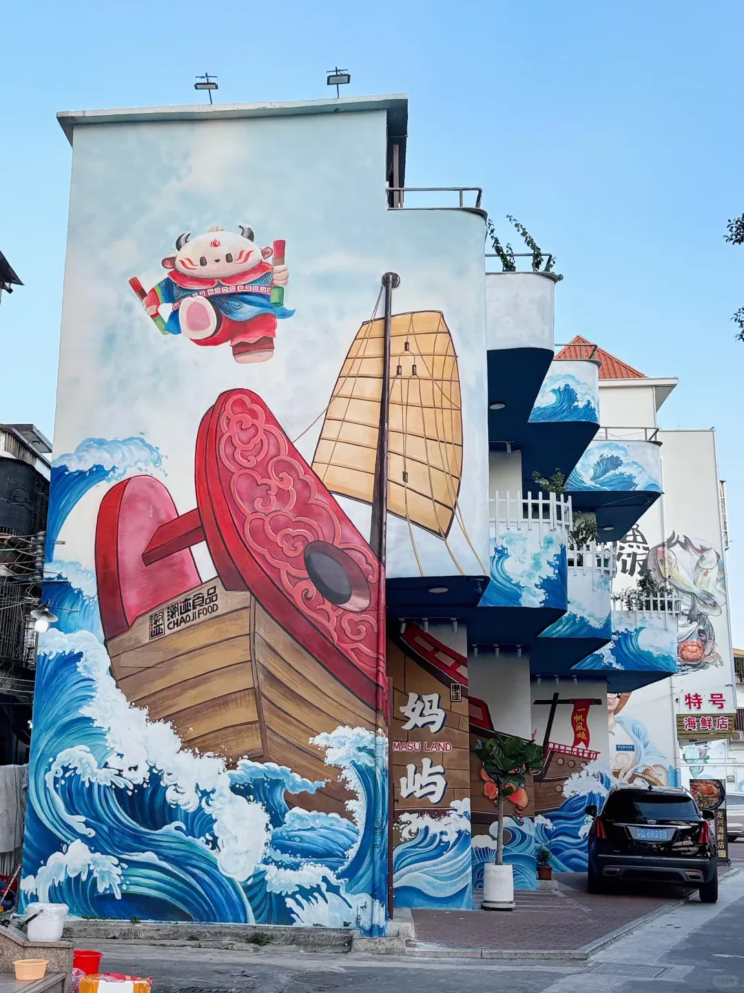 cabf3a9689ad52faaaefd618624a403b-sz_1873290