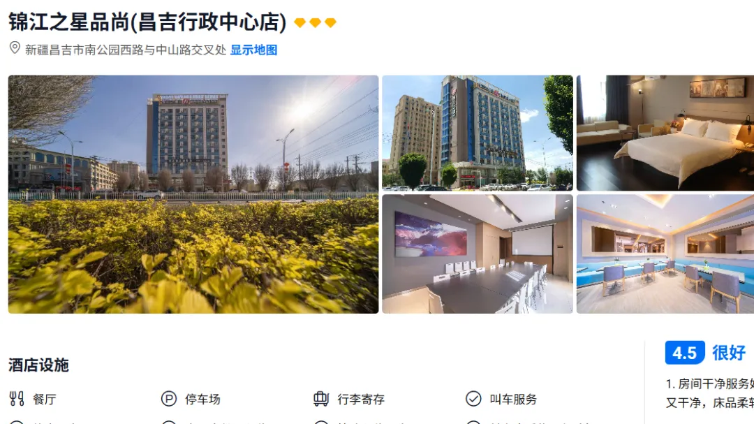 cae3124d2347d0c5e3ef82e44f189d07-sz_836662-1