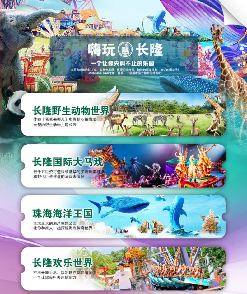 cae70173b86579630cf3f243a0a2d6b2-sz_2180176