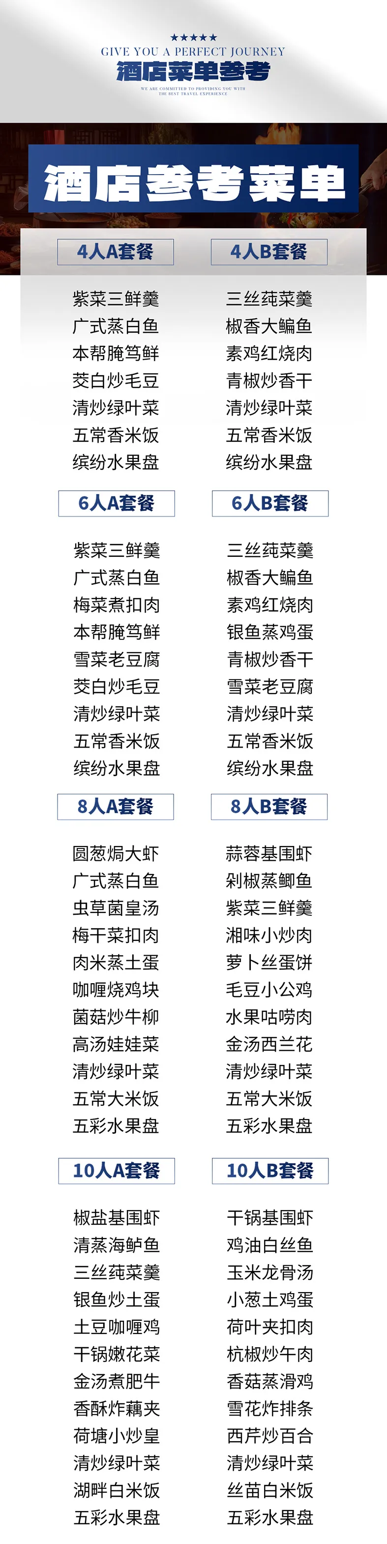 cc8001797220e2f64ec5189f9260397c-sz_453690