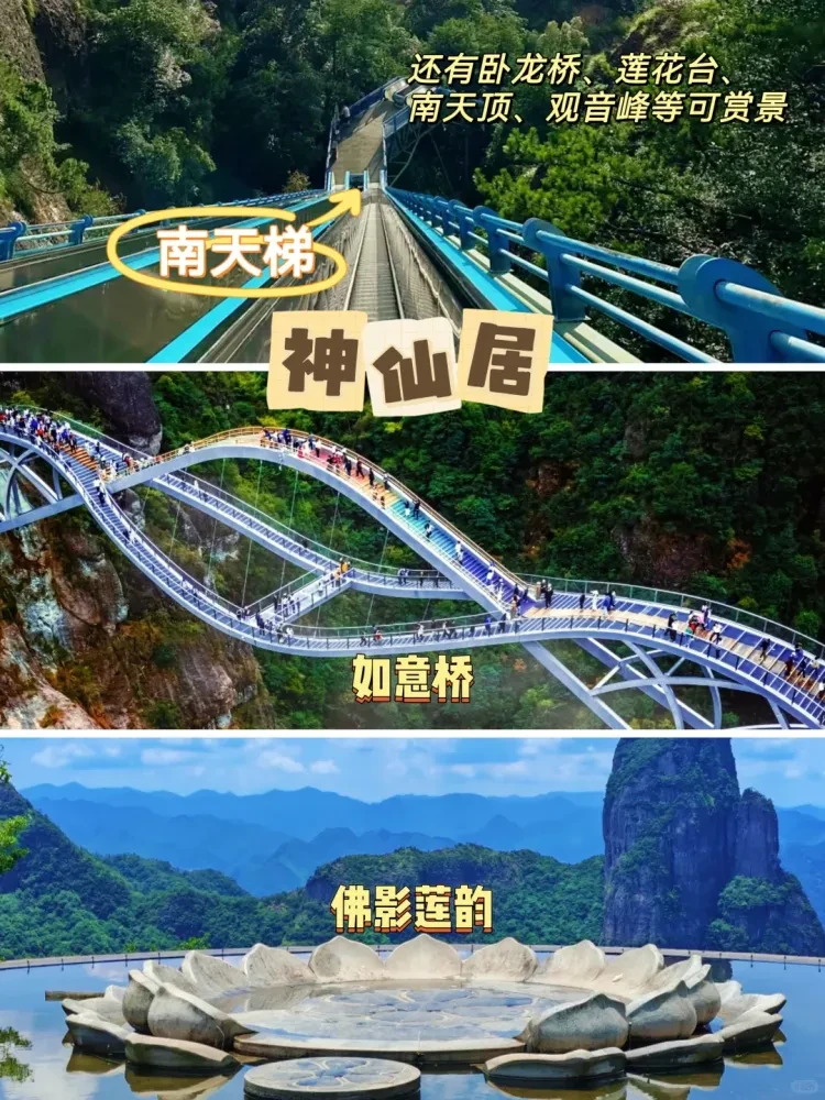 ce88f9a655440241383c5b3903fcb25b-sz_3586570