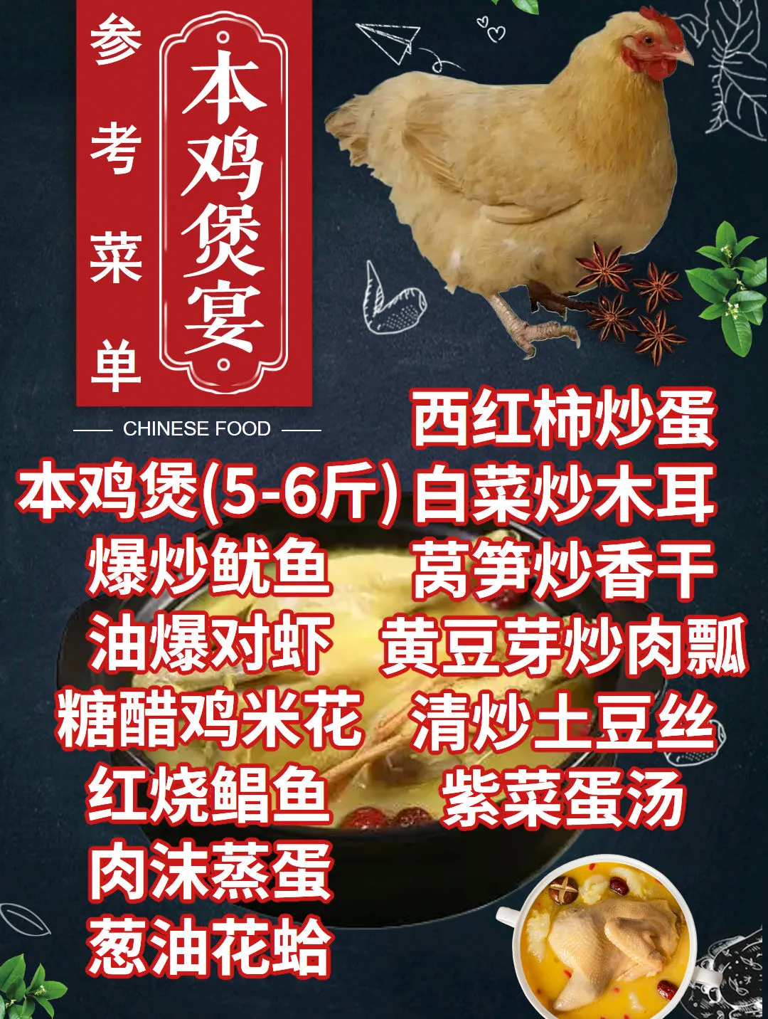 ceab2f7614a2721f7ef2c4f83c4b16db-sz_454995