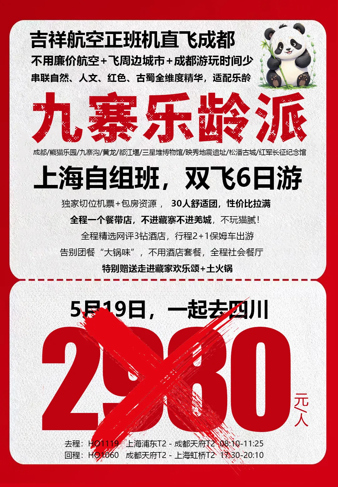 cf2b41d81afaf044bc263c74fe22b9f0-sz_634313