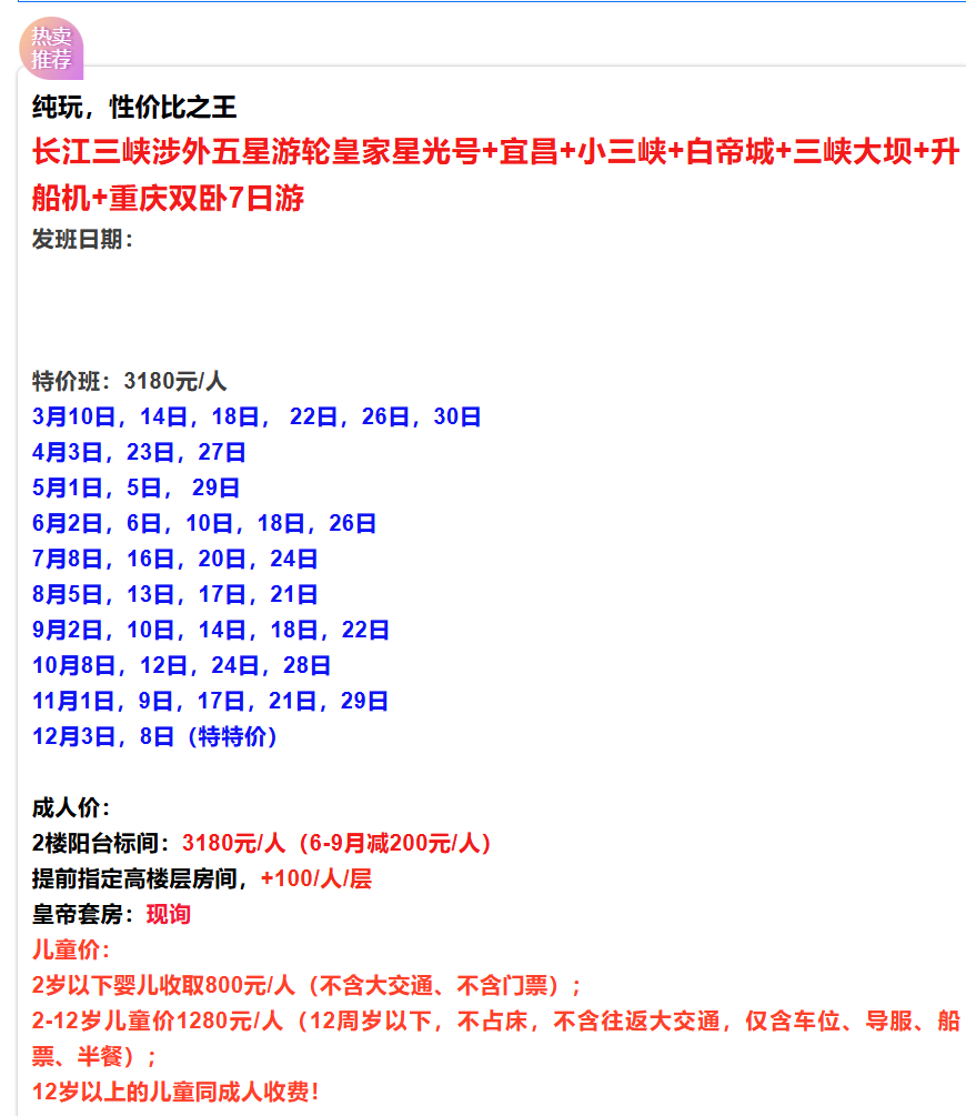 cf57e93f466cdc9bf981aa1634e792c0-1