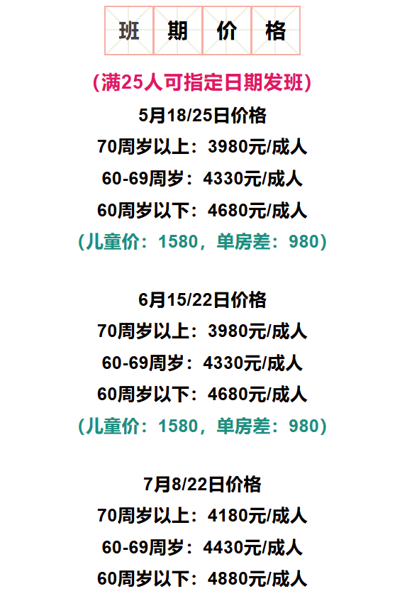 cfef1e5f429ef62ae891549e2fd28820