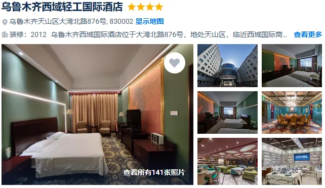 d04d549fdfebb816dfe1188b0bd7d7c3-sz_416191