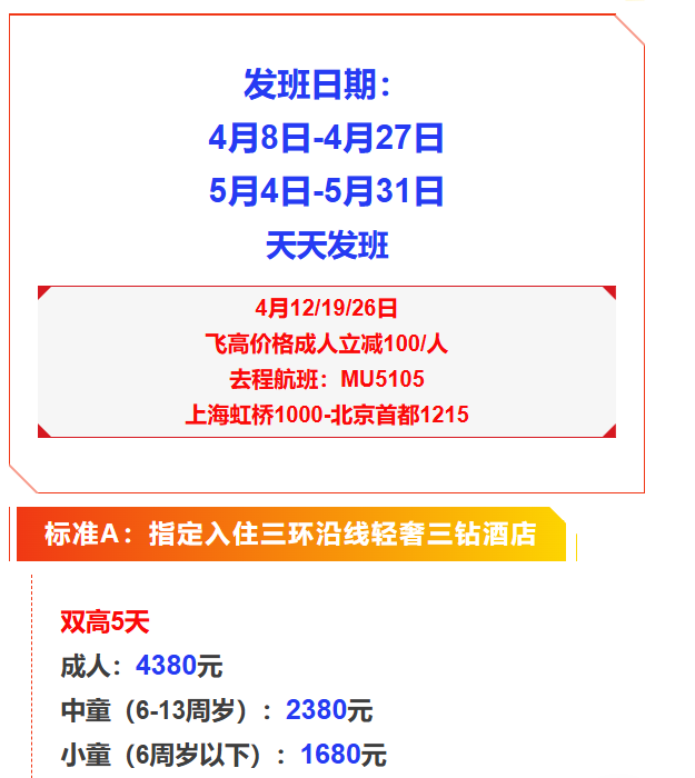 d152893aee54778f895883be9bad4ea5