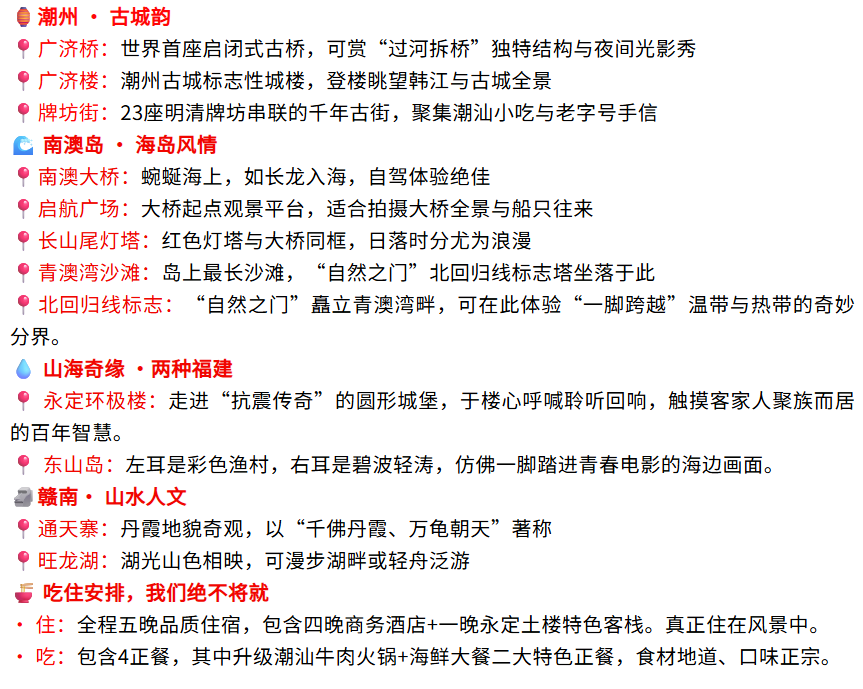 d15684cf608525002e0910fdb9224e82