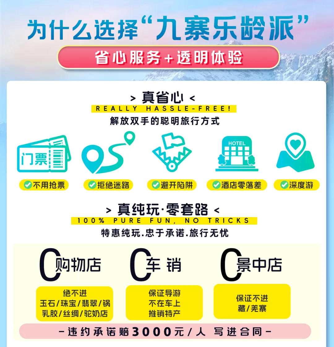 d15f43a044f5226e57634afc1fd13704-sz_1127815