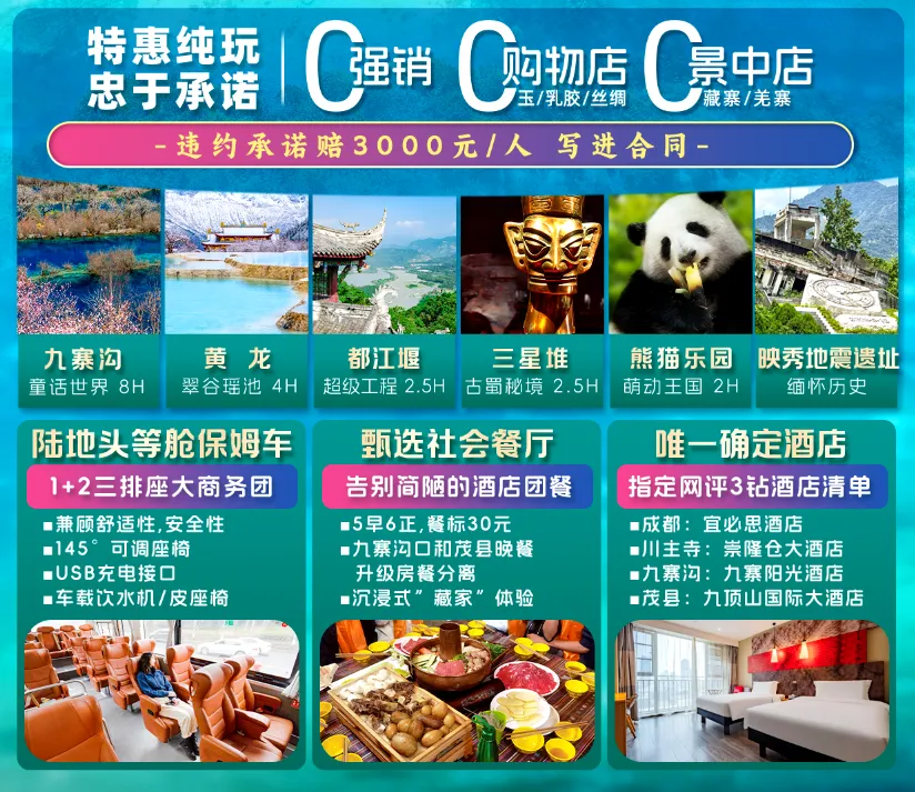 d1d35f59a48babb1b9106eb58c0dbe7a-sz_862309