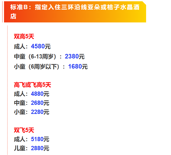 d34eddc021f414e27441c53639736b27