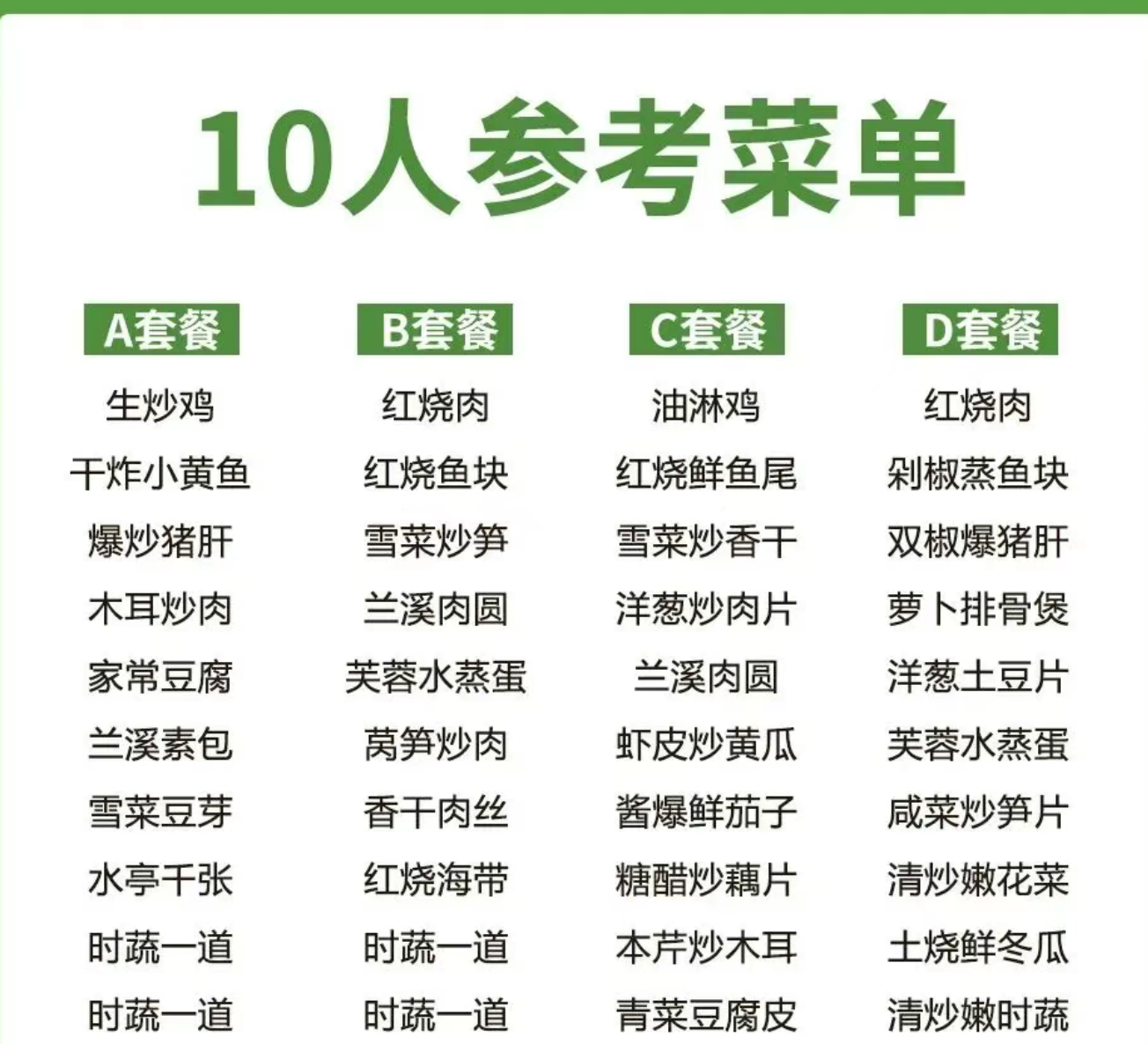 d526148d563f780c51d0a5938af1140a