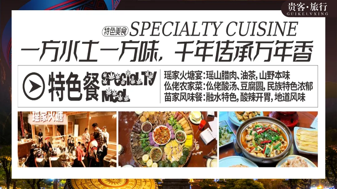 d66419038e546421e3a2c46ab440196d-sz_2076259